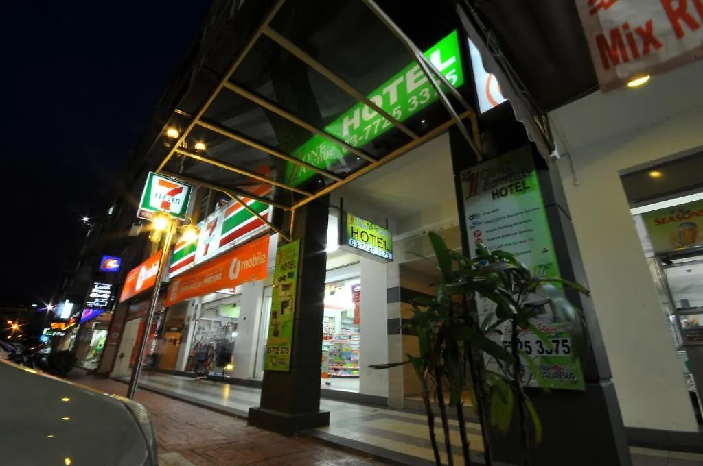 원 애비뉴 호텔 페탈링자야